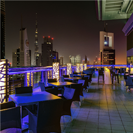 Level 43 Sky Lounge