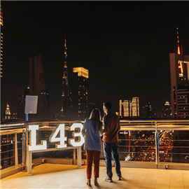 Level 43 Sky Lounge
